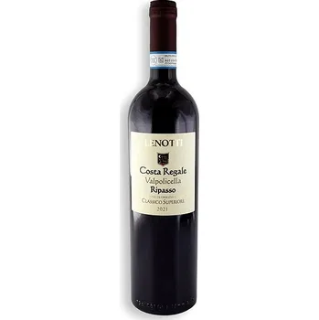 Víno Costa Regale Ripasso Valpolicella Classico DOC Superiore 0,75 l 14,5 % vol.