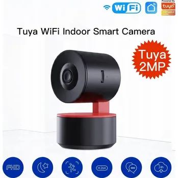 IP kamera IP PTZ WiFi kamera s automatickým sledováním, 1080P