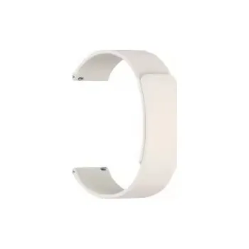 Příslušenství k chytrým hodinkám eses Silikonový magnetický řemínek - Béžový, 22 mm