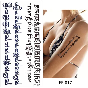 Odstranitelné tetování B-TOP Voděodolné dočasné tetování FF-017