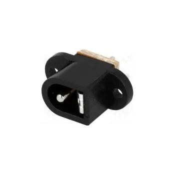 Elektrická zásuvka Zásuvka napájecí DC vidlice 5,5/2,1mm 5,5mm 2,1mm pájení 5A