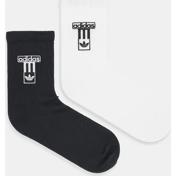 Pánské ponožky Ponožky adidas Originals Adibreak 2-pack JD5461 bílá 00X, vel. 37/39