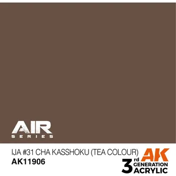 Modelářská barva AK Interactive IJA #31 Cha Kasshoku (Tea Colour)