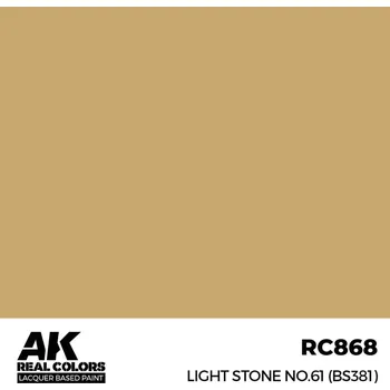 AK Interactive Real Colors: Light Stone No.61 (BS381) 17 ml.