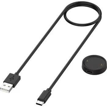 Příslušenství k chytrým hodinkám eses Nabíječka pro Amazfit Active 2