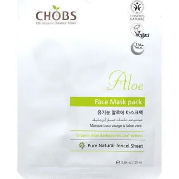 Pleťová maska Chobs Maska ALOE VERA regenerační