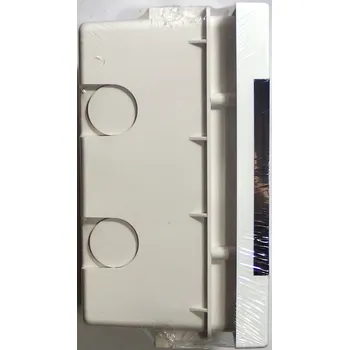 Rozvaděč Rozvodnice P9M.2 Elcon - pod omítku