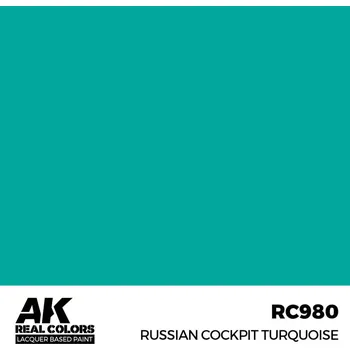 AK Interactive Real Colors: Russian Cockpit Torquoise 17ml.