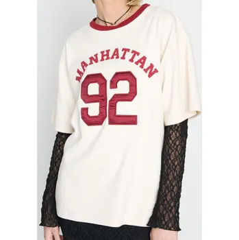 Sinsay - Bavlněné tričko s nápisem - béžová - 428FG-02X - 428FG-02X-XL