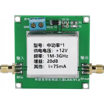 IP kamera Širokopásmový RF LNA modul zesilovače