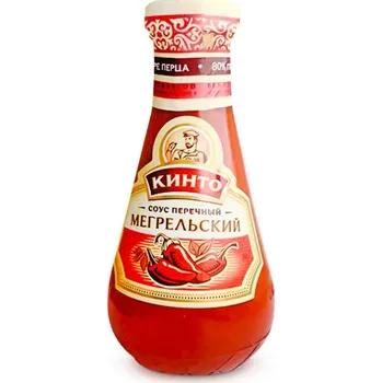 Koření Megrelská pepřová omáčka 190g Kinto