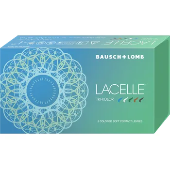 Kontaktní čočky Lacelle kontaktní čočky barevné, modré