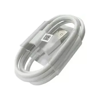 Datový kabel ASUS USB napájecí kabel USB A na USB C bílá (B14016-00171500)