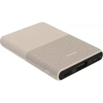 Powerbanka TERRATEC Powebank P50 béžová (282274-T)