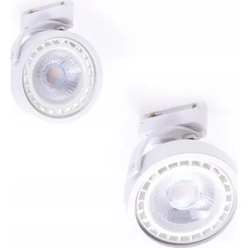 Bodové svítidlo Lampa / Reflektor JERRY 1 obvodový AZ4667 AZzardo