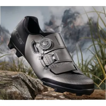 Pánská obuv Cyklistické tretry SHIMANO sh-xc502 stříbrné - Stříbrná, 44