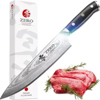 Kuchyňský nůž KozyGear KG 18053 Premier Kuchařský nůž černá (6KGZ-1003S)