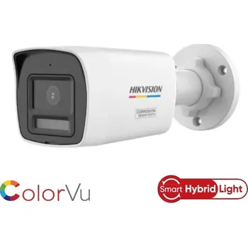 Hikvision DS-2CE10KF3T-LSYE(2.8mm) + lepší cena po registraci
