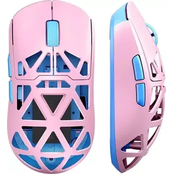 MCHOSE MC-AX5 růžová (MC-AX5-6)