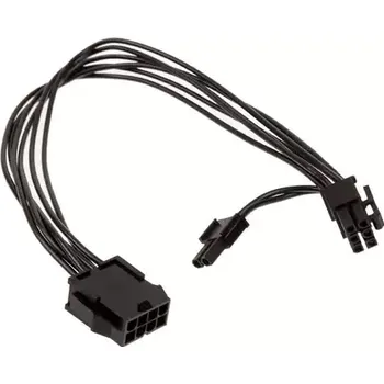 Počítačový zdroj Kolink Adaptér 4+4-Pin CPU na 6+2-Pin-PCIe 35cm černá (ZUAD-894)