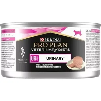 Purina Pro Plan VD Feline UR Urinary 195 g (8445290182678)
