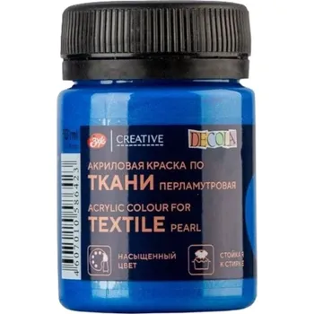 Speciální výtvarná barva Decola Barva na textil Perleťová 50 ml Azurová