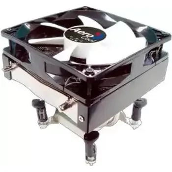 Počítačové chlazení AeroCool X-FIRE (ID012952)