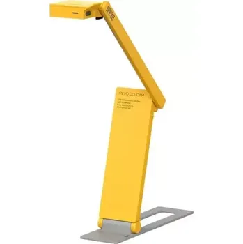 Digitální kamera IPEVO Vizualizér DO-CAM Creator's Edition Dokumentová kamera/skener žlutá (5-897-E-01-00)