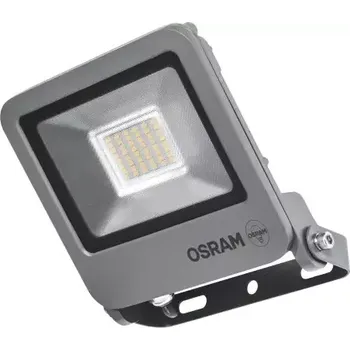Venkovní osvětlení OSRAM LED Endura Flood 230V 30W 830 DG šedá (4058075237964)
