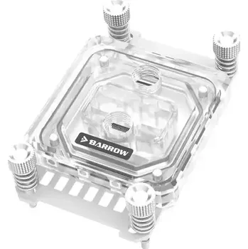 PC ventilátor Barrow CPU Blok pro AMD RGB bílá (LTYK3A-04 V2 White)