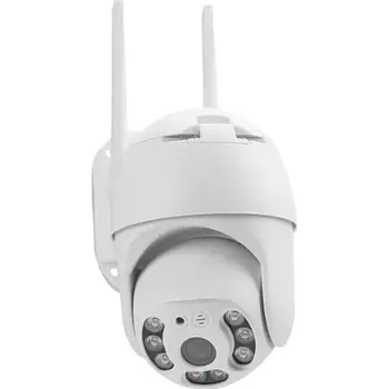 IP kamera Olympia OD 600 YA bílá (4030152060290)