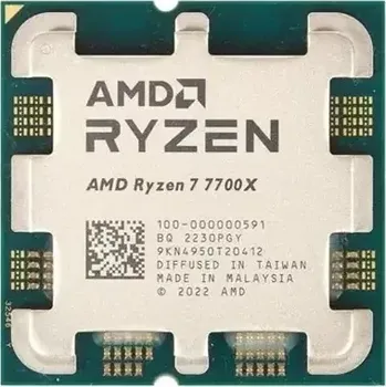 Procesor AMD RYZEN 7 7700X @ 4.5GHz - TRAY (100-000000591)