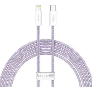 Datový kabel Baseus CALD000105 Kabel USB-C (M) - Lightning (M) 2 m fialová (CALD000105)