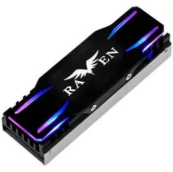 PC ventilátor SilverStone TP03-ARGB černá (SST-TP03-ARGB)