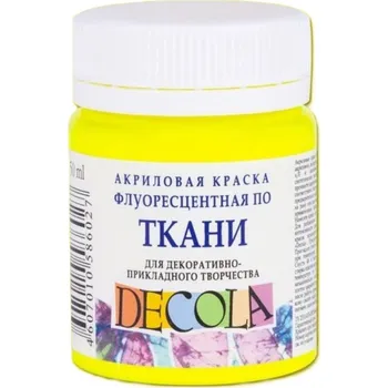 Výtvarná barva Decola Barva na textil 50 ml Žlutá Fluorescenční