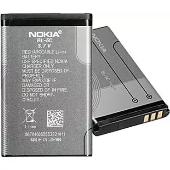 Nokia baterie BL-5C (0278813bulk)