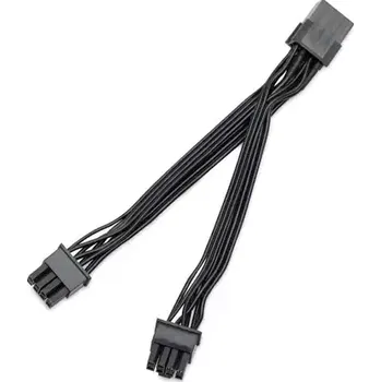 Počítačový zdroj EKWB EK-Loop OmniLink 2-Way Splitter - 100mm (3831109897454)