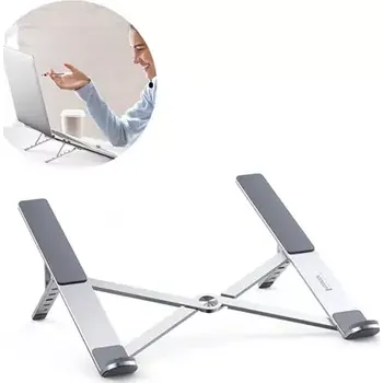 Notebook UGREEN LP451 Nastavitelný podstavec pro notebook stříbrná (6957303842896)