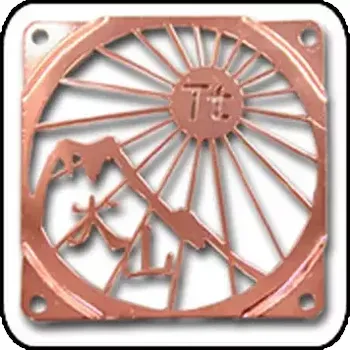 PC ventilátor THERMALTAKE A1457 (A1457)