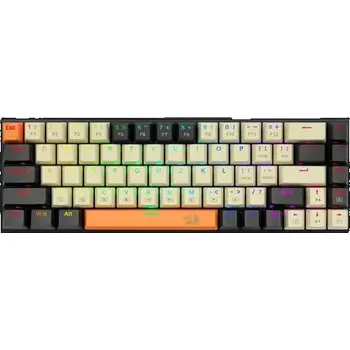 Klávesnice Redragon K633 CGO RGB Ryze hnědá (K633CGO-RGB)