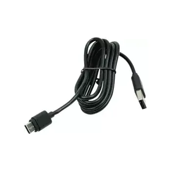 Pokladní systém DATALOGIC kabel USB-C přímý 2m černá (90A052352)