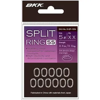 BKK Kroužek Split Ring-55 Velikost 4 40kg 18ks (D-SP-1053)