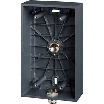 2N ATEUS-9153003 Uni - montážní krabice pro instalaci na zeď (Analog IP) (ATEUS-9153003)