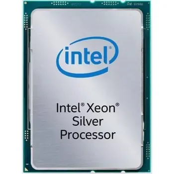 Procesor Intel Xeon Silver 4110 @ 2.1GHz - TRAY (CD8067303561400)