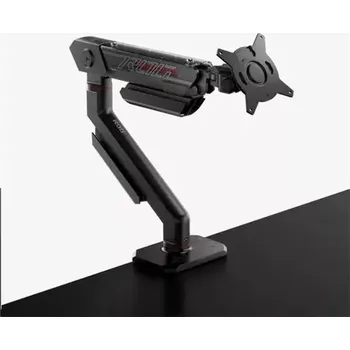 Monitor ASUS AAS01 ROG Ergo Monitor Arm černá (90LA00Q0-B01170)