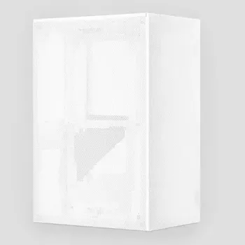 PC skříň Ssupd Meshroom S V2 bílá (G99.OE776SX4.06)