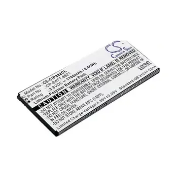 Cisco CP-BATT-8821= baterie pro IP telefon 8821 (CP-BATT-8821=)