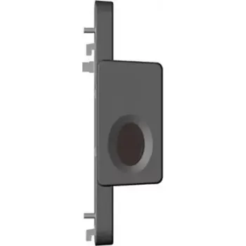 Čtečka čárových kódů Glancetron čtečka otisku prstů pro 17L (P070730P0000)