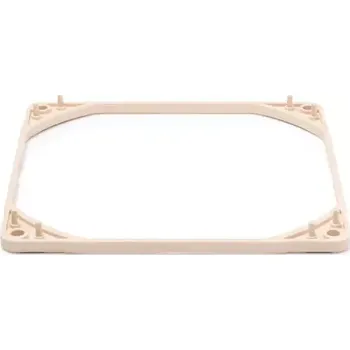 PC ventilátor Noctua NA-IS1-14 béžová 2ks (NA-IS1-14 Sx2)