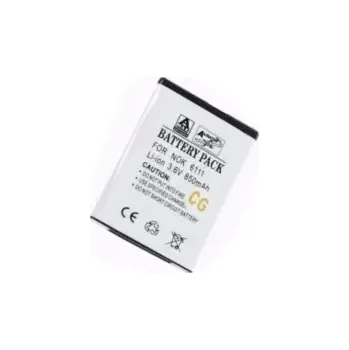 Aligator Baterie pro Nokia 6111/7370 (BLA0076)